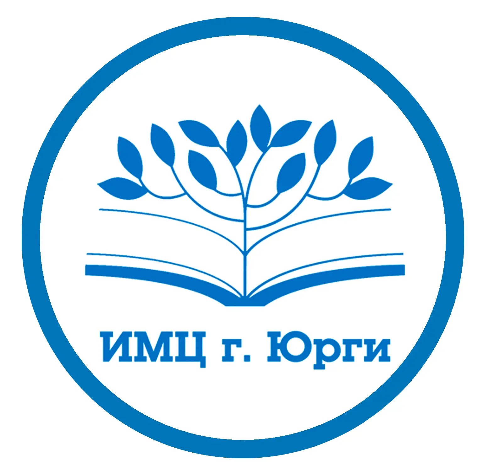 МБУ ДПО "ИМЦ г. Юрги" — канал в мессенджере MAX