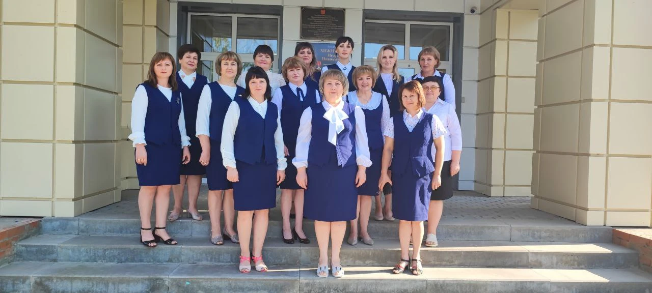 МБОУ "Поповская СОШ"