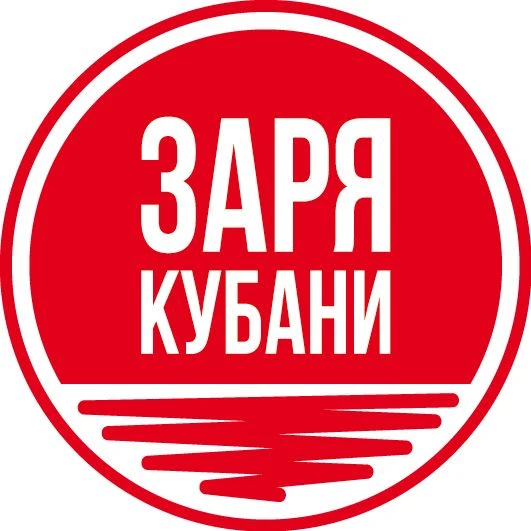 Новости Славянска-на-Кубани и Славянского района — канал в мессенджере MAX