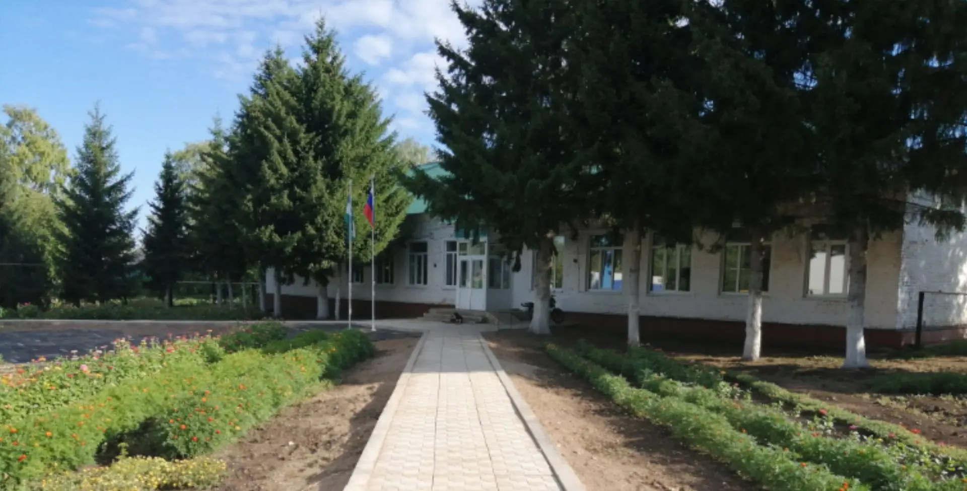 МАОУ СОШ с. Какрыбашево МРТР РБ