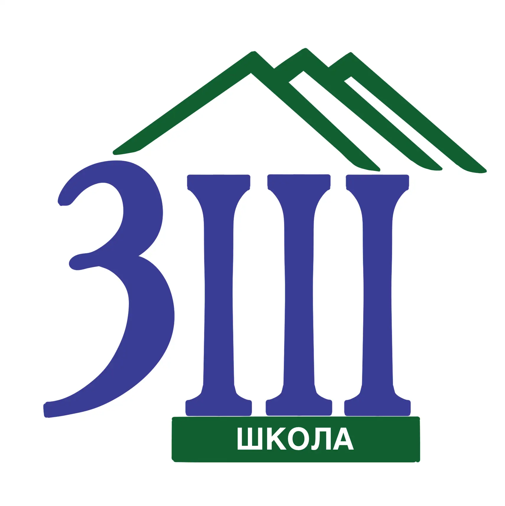 Средняя школа №3 г.Нижневартовск