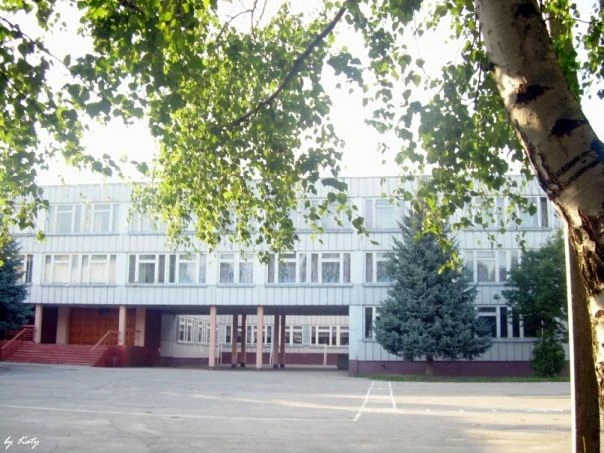 МБОУ "СОШ №52 им. Я.М.Киселева" — канал в мессенджере MAX
