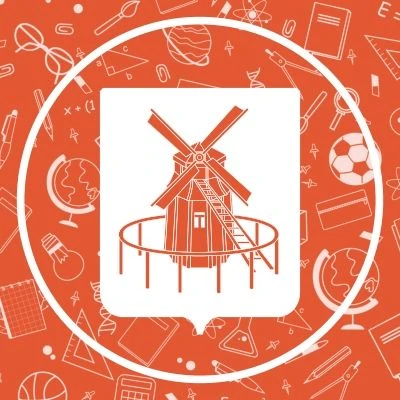 Архангельская средняя школа