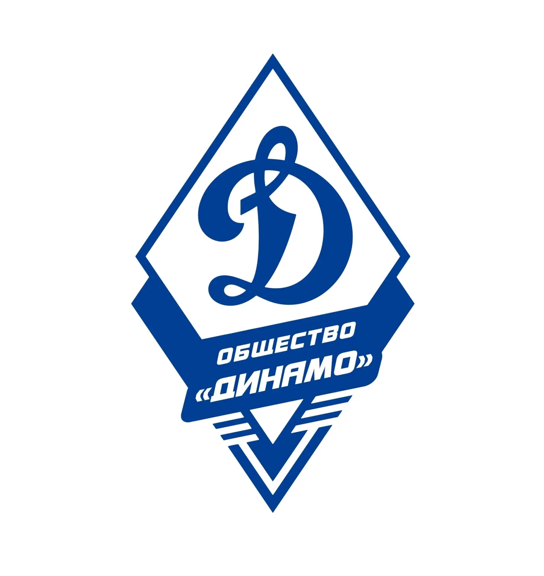 Спортивное общество «Динамо»