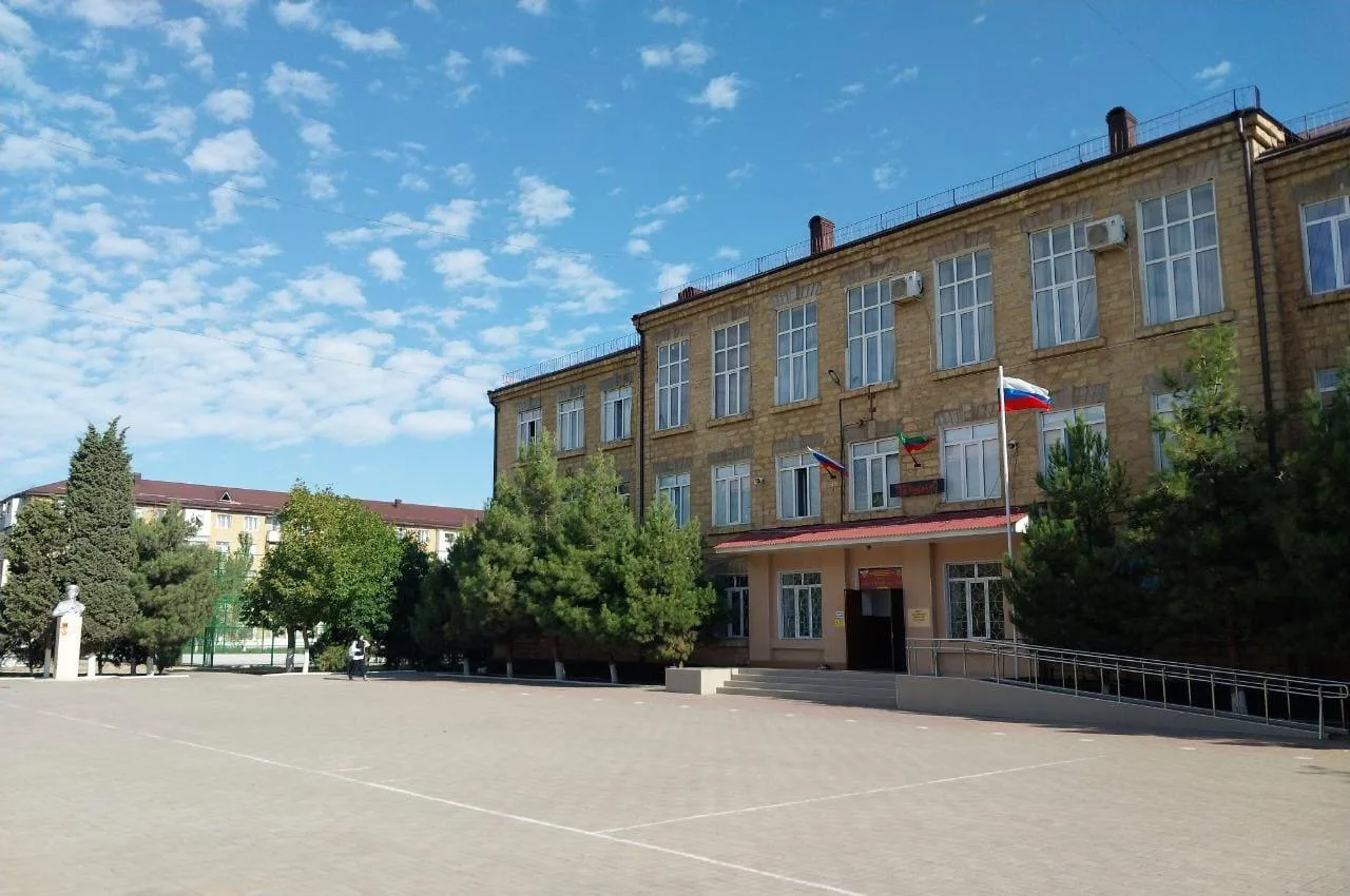 Логотип канала