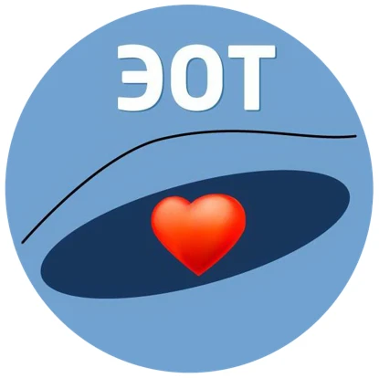 Институт эмоционально-образной терапии Н.Линде