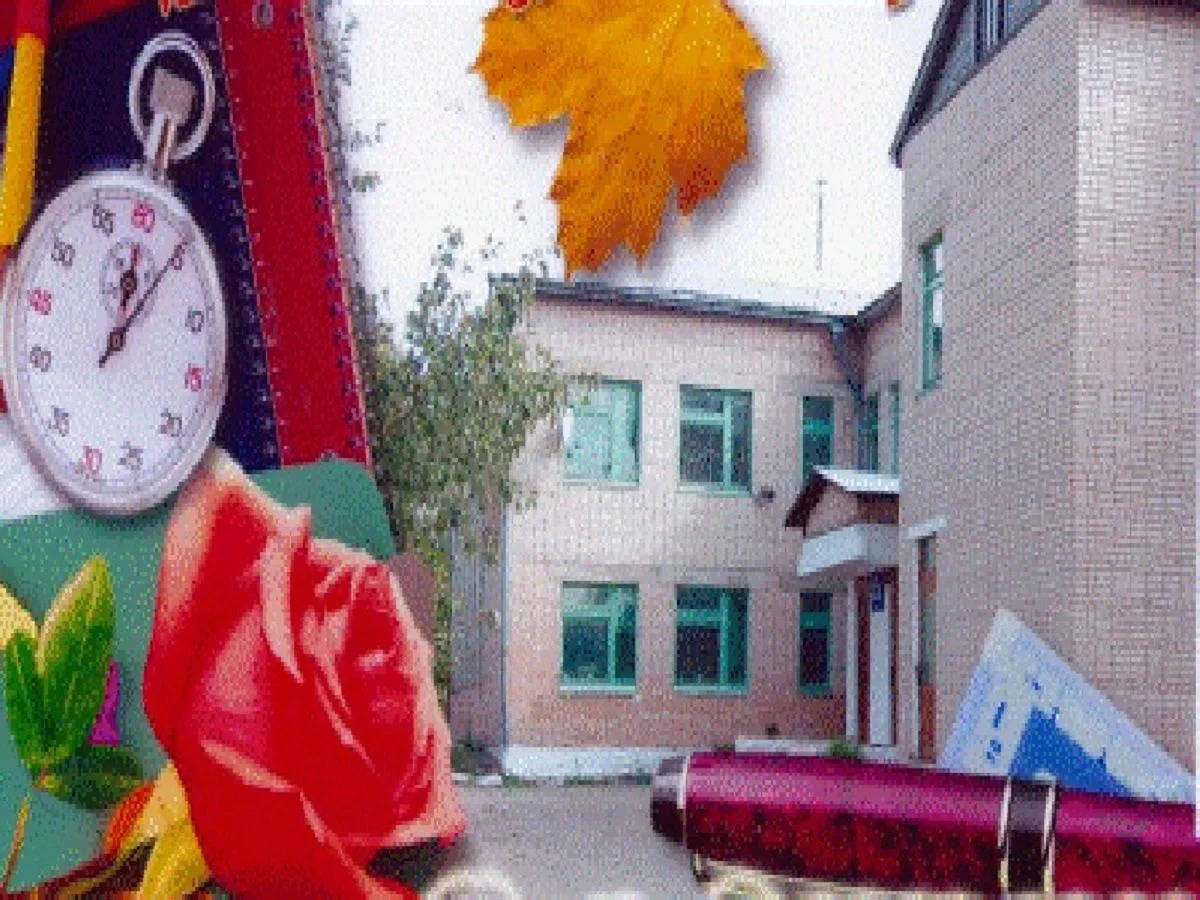 Торбаевская школа