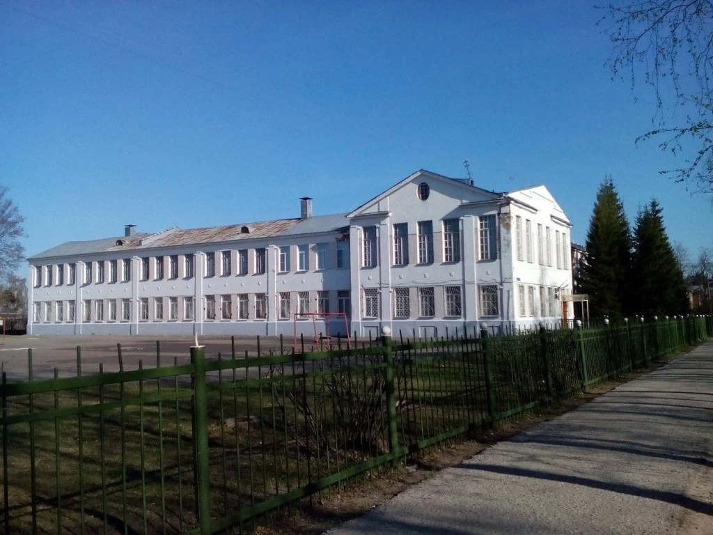 МБОУ "Средняя школа №1" город Дзержинск