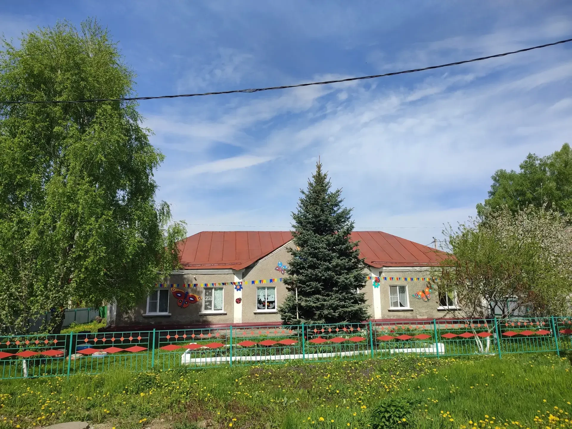 МБДОУ д/с "Искорка" с. Пригородка — канал в мессенджере MAX