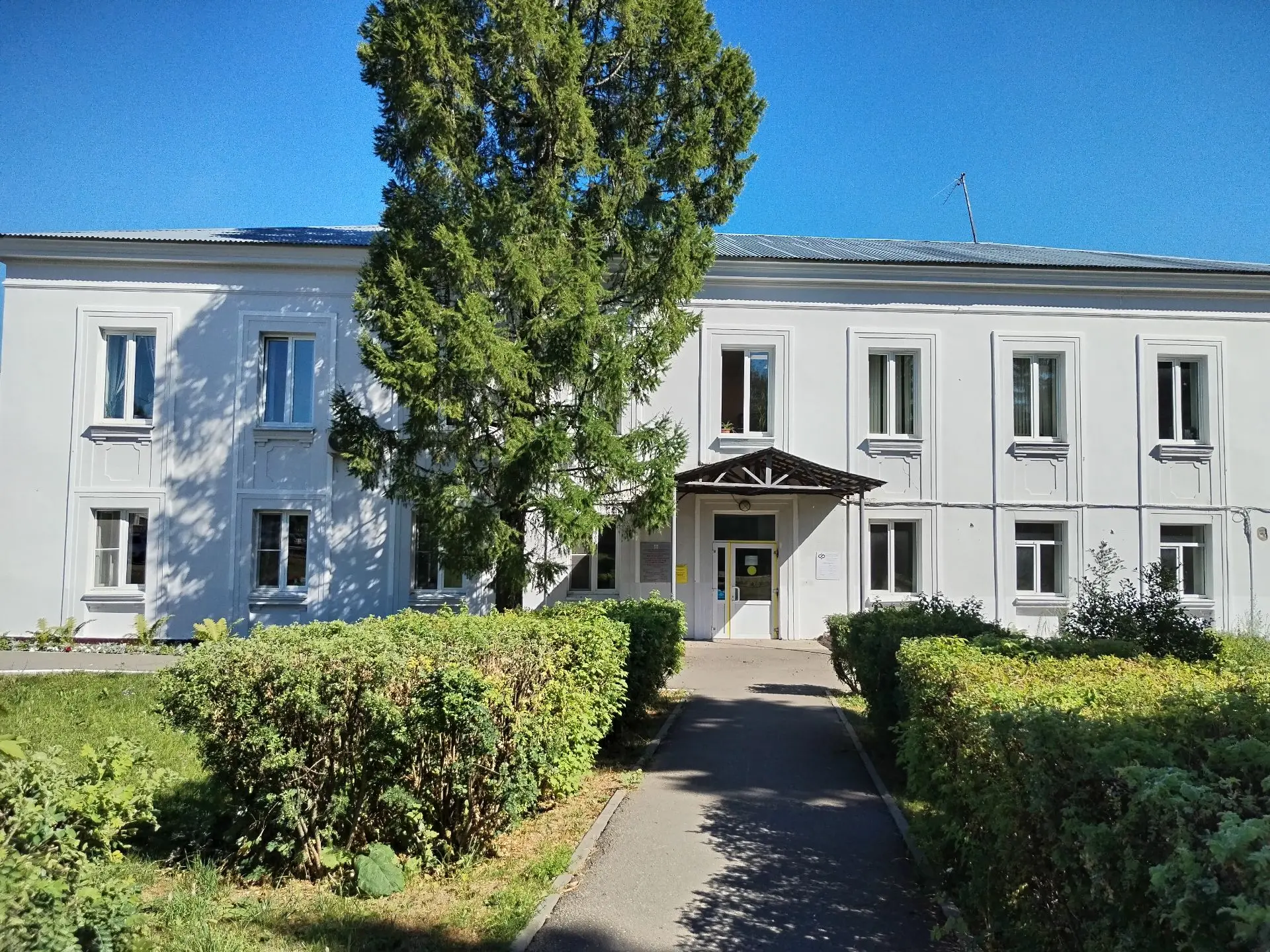 ГКУ НО "УСЗН Уренского муниципального округа"