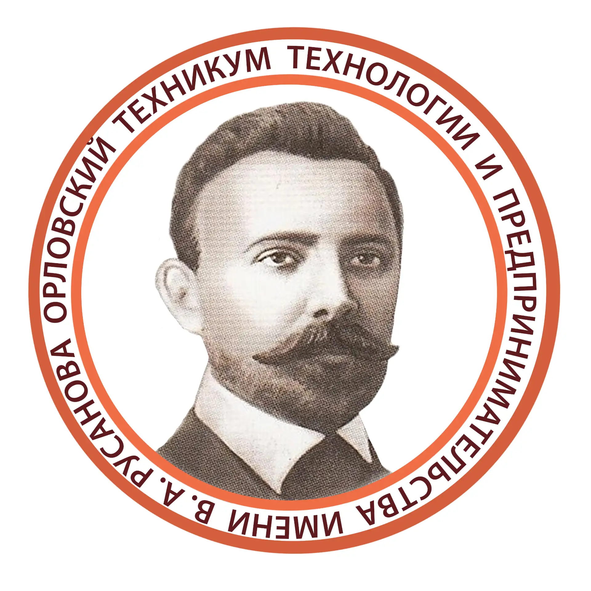 Официальный канал_Техникум В. А. Русанова — канал в мессенджере MAX