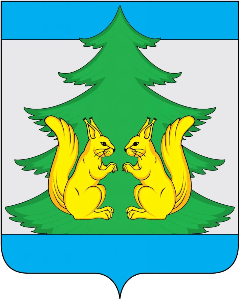 Администрация Ленского муниципального района