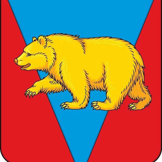 Абанский округ. Чем живет?