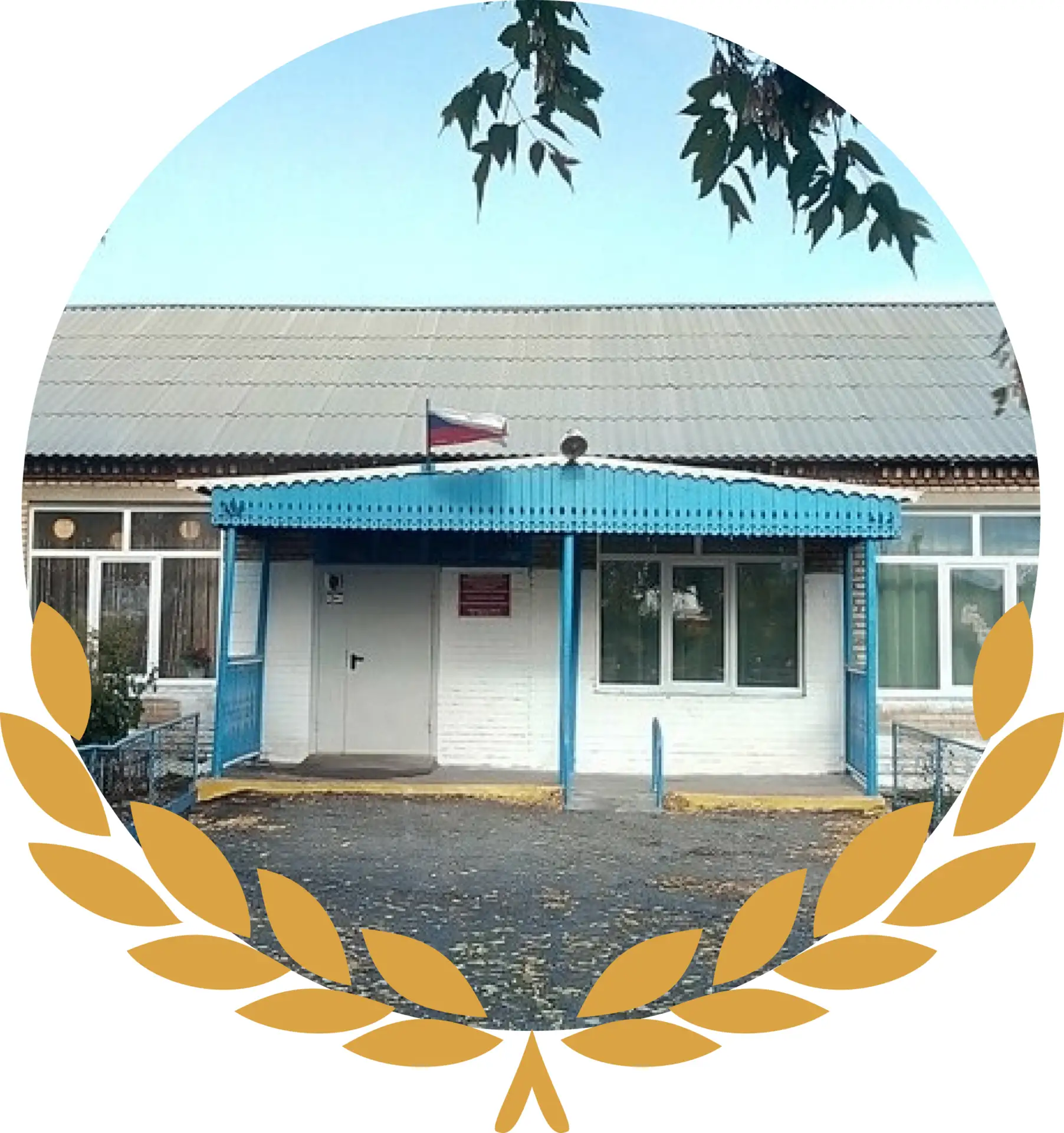 Вагановская школа