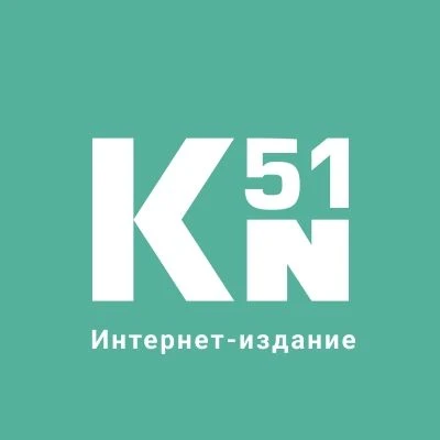 Kn51 – Мончегорск, Никель, Заполярный. Новости — канал в мессенджере MAX