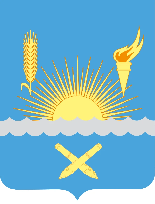 МБОУ "Лицей №1 п.Первомайский"