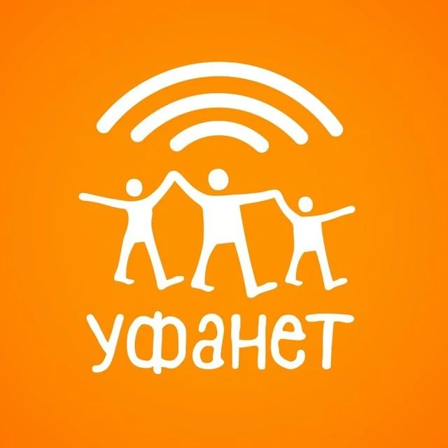 Уфанет — канал в мессенджере MAX