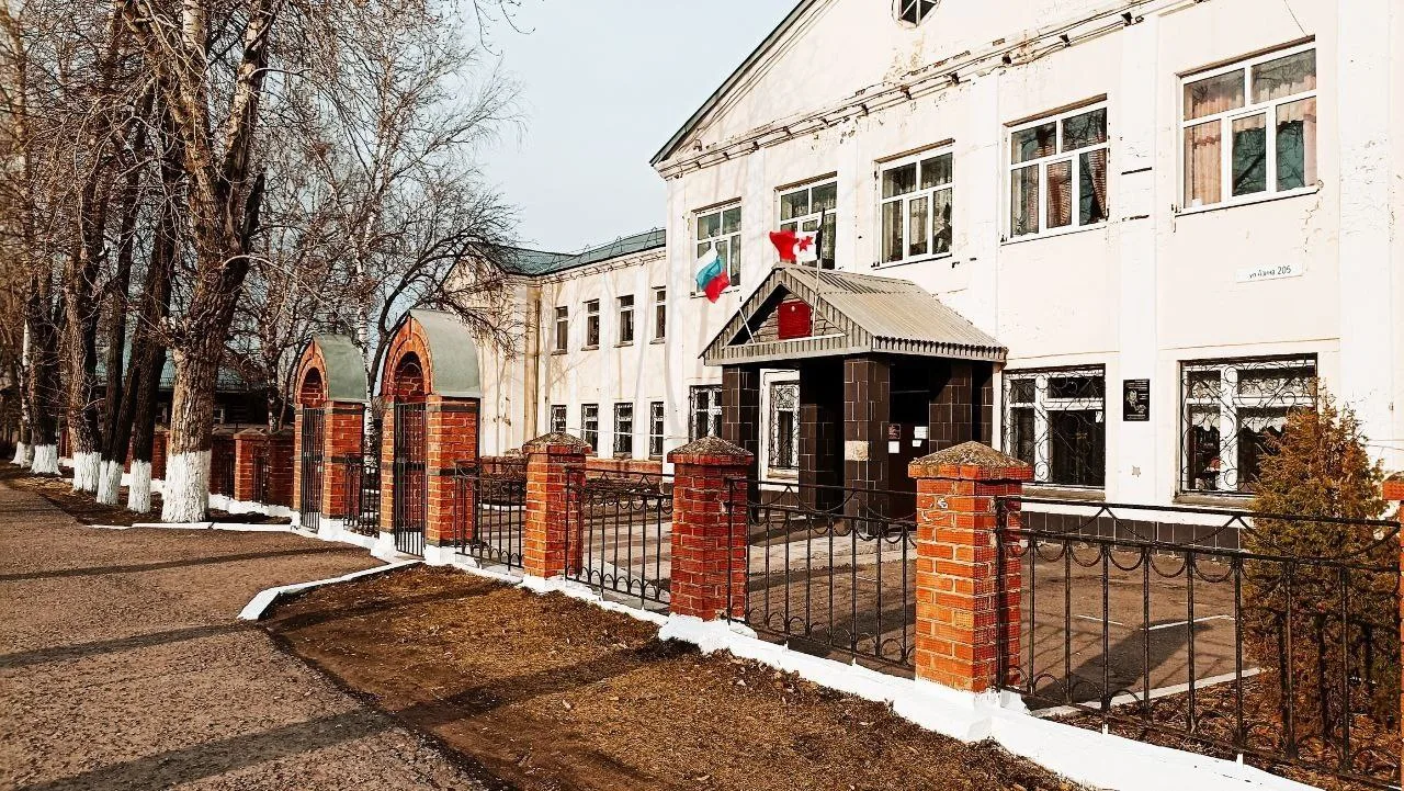 ГКОУ УР "Школа №23"