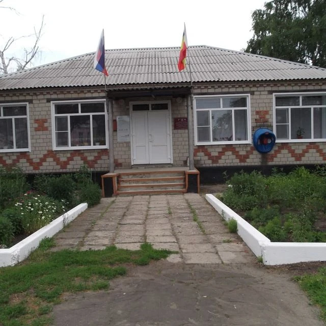 Администрация Щедровского сельского поселения