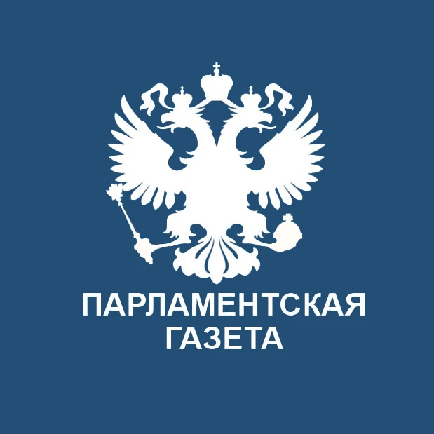 Парламентская газета — канал в мессенджере MAX