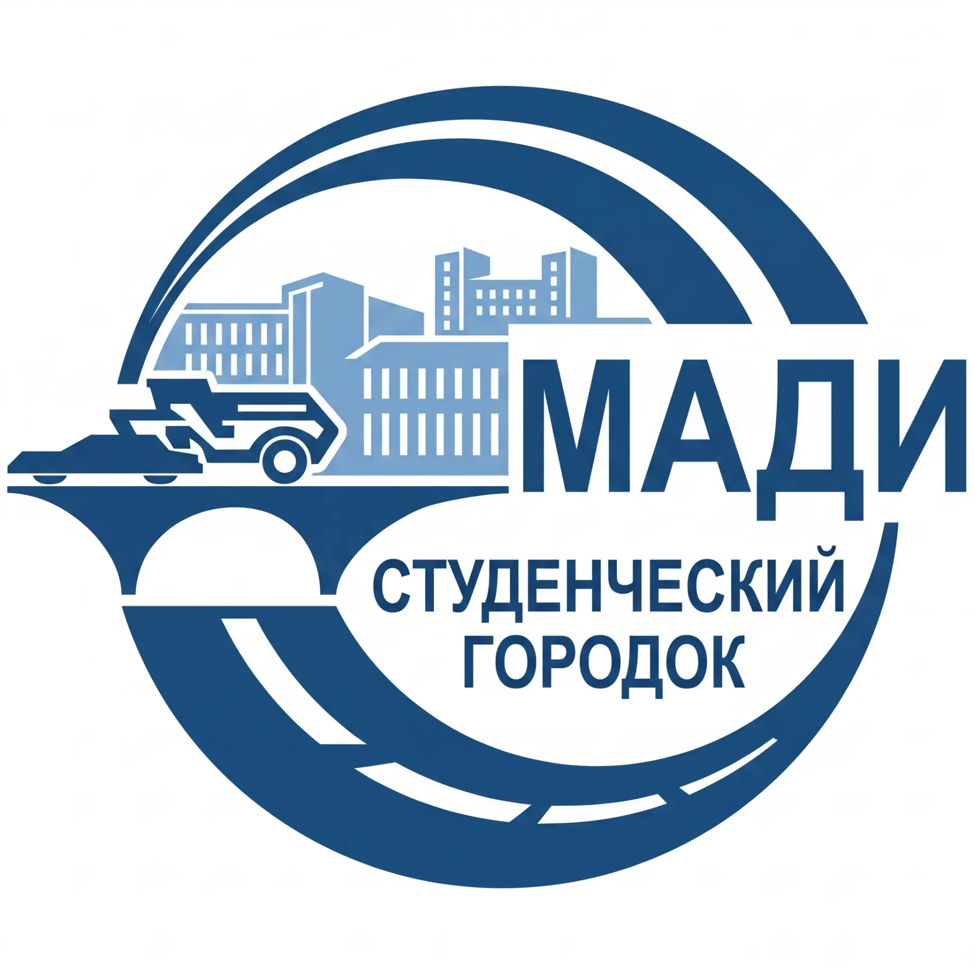 Студенческий городок МАДИ — канал в мессенджере MAX