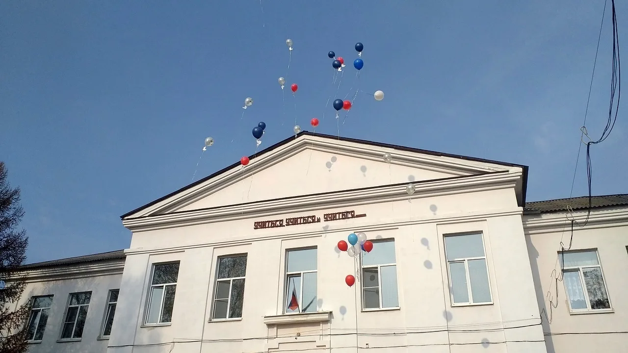 МКОУ "Тресвятская СОШ имени В. М. Пескова" Новоусманского муниципального района Воронежской области — канал в мессенджере MAX