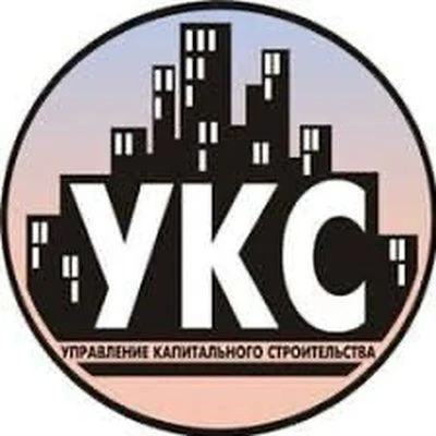 Управление капитального строительства администрации Мариинского МО
