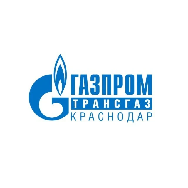 Газпром трансгаз Краснодар