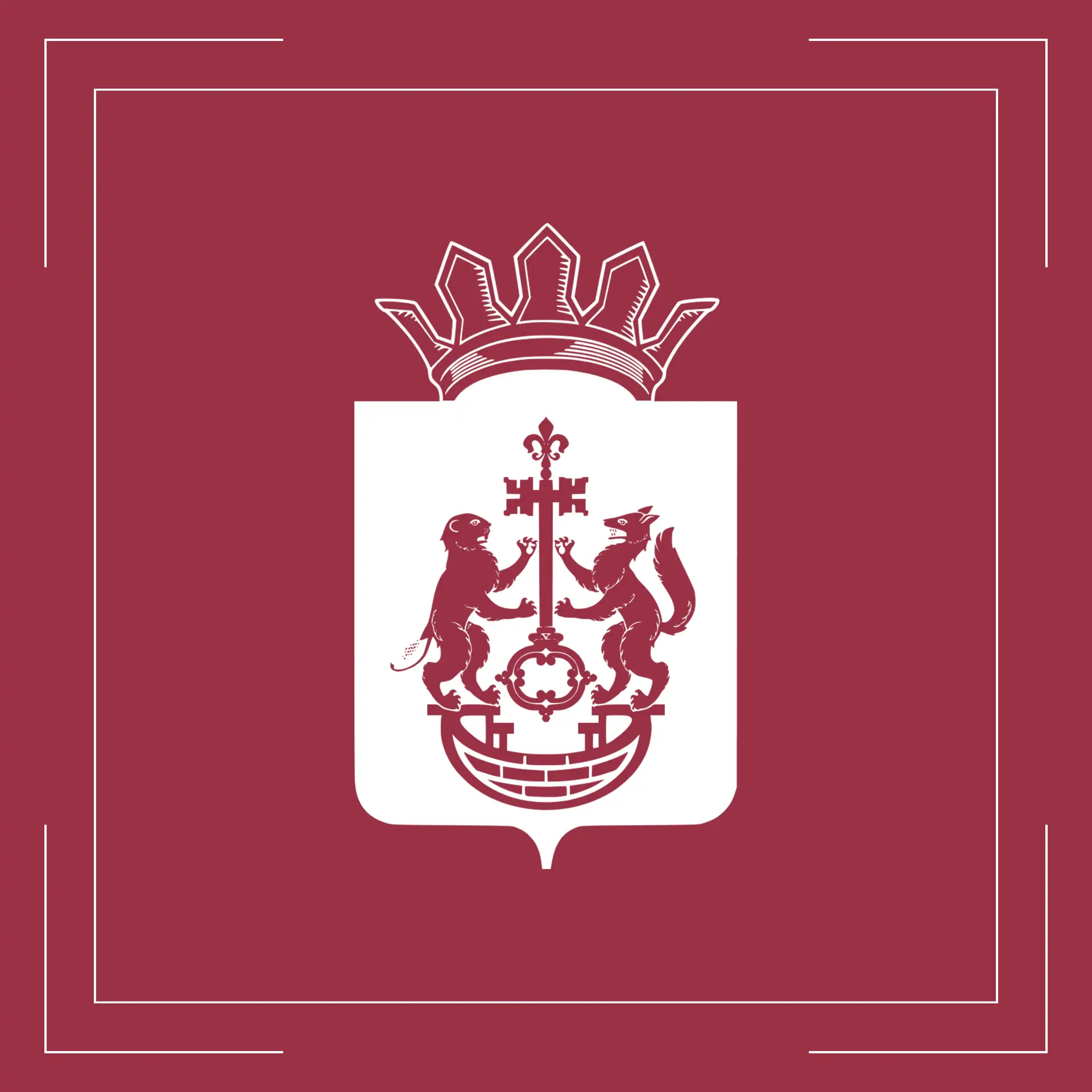 Богандинское территориальное управление