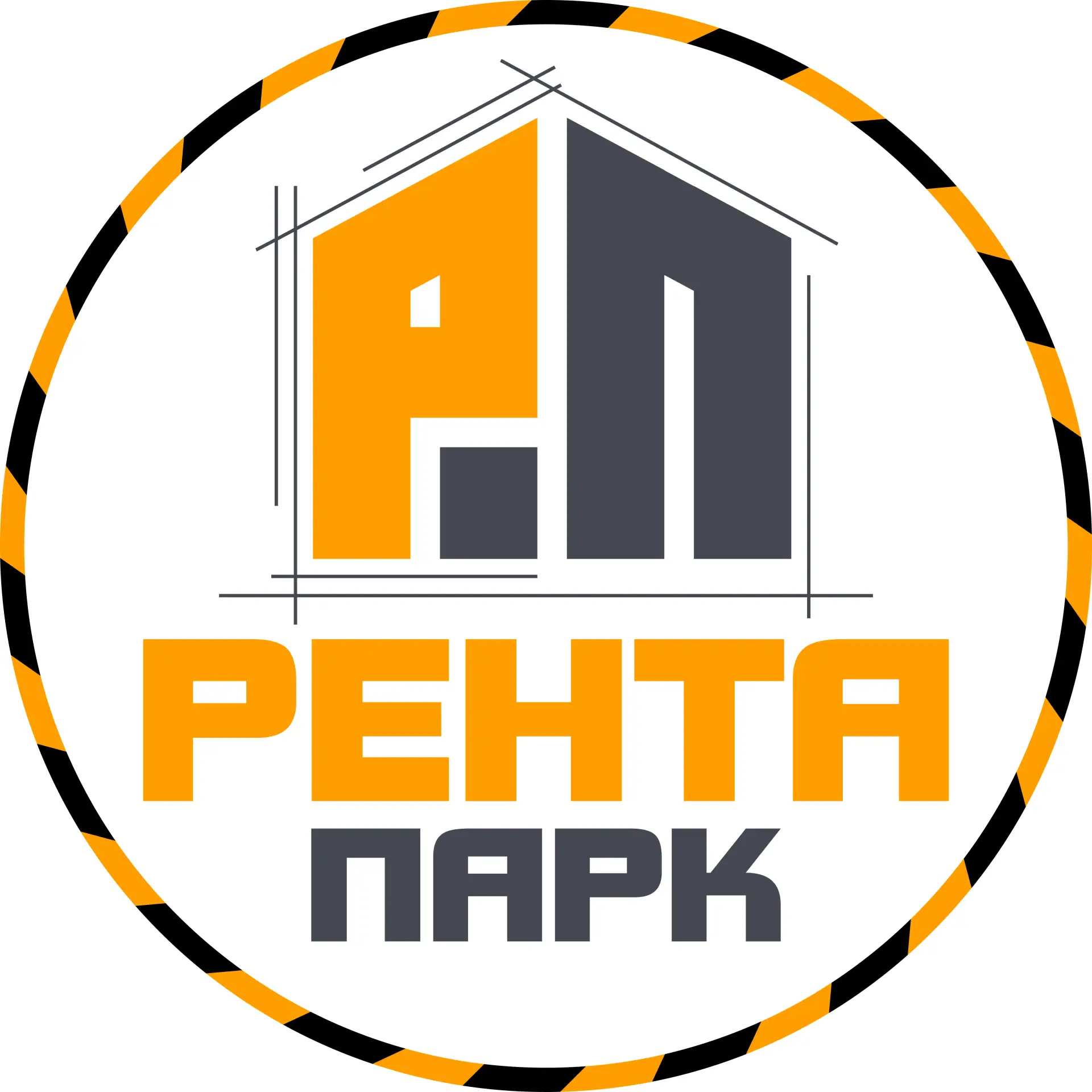 Рентапарк - аренда оборудования, подъемников, складской техники и бытовок.
