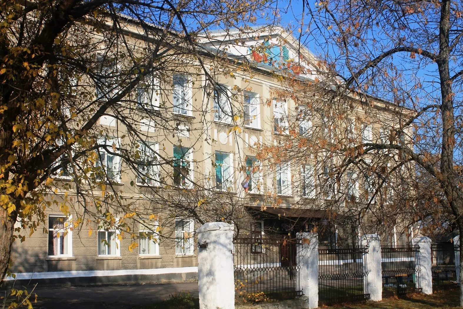 ГБОУ "СШ № 13 ИМЕНИ Н.И. БАРАНОВА ШАХТЕРСКОГО М.О."