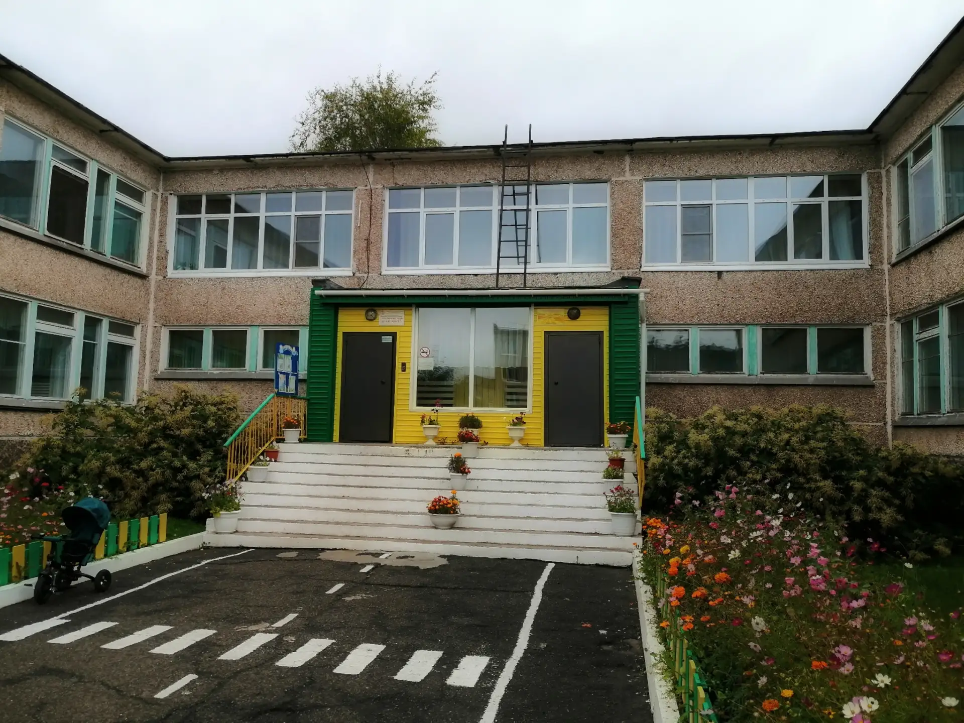 МБДОУ "ЦРР-ДС №97"