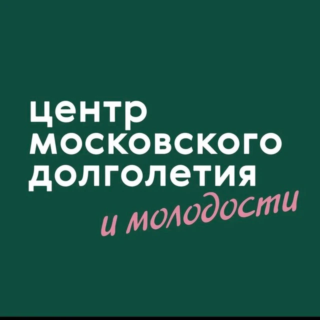 ЦМД «Северное Бутово» — канал в мессенджере MAX