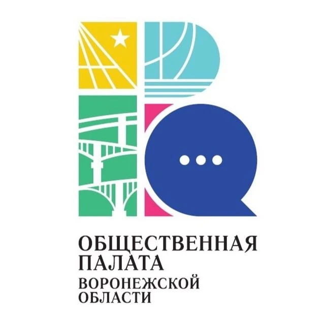 Общественная палата Воронежской области — канал в мессенджере MAX