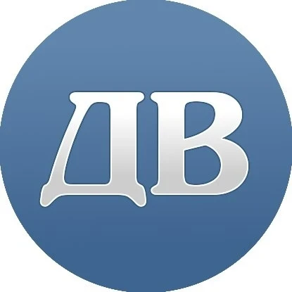 Дмитриевский вестник — канал в мессенджере MAX