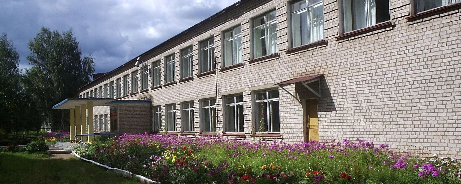 МКОУ СОШ п. Юбилейный