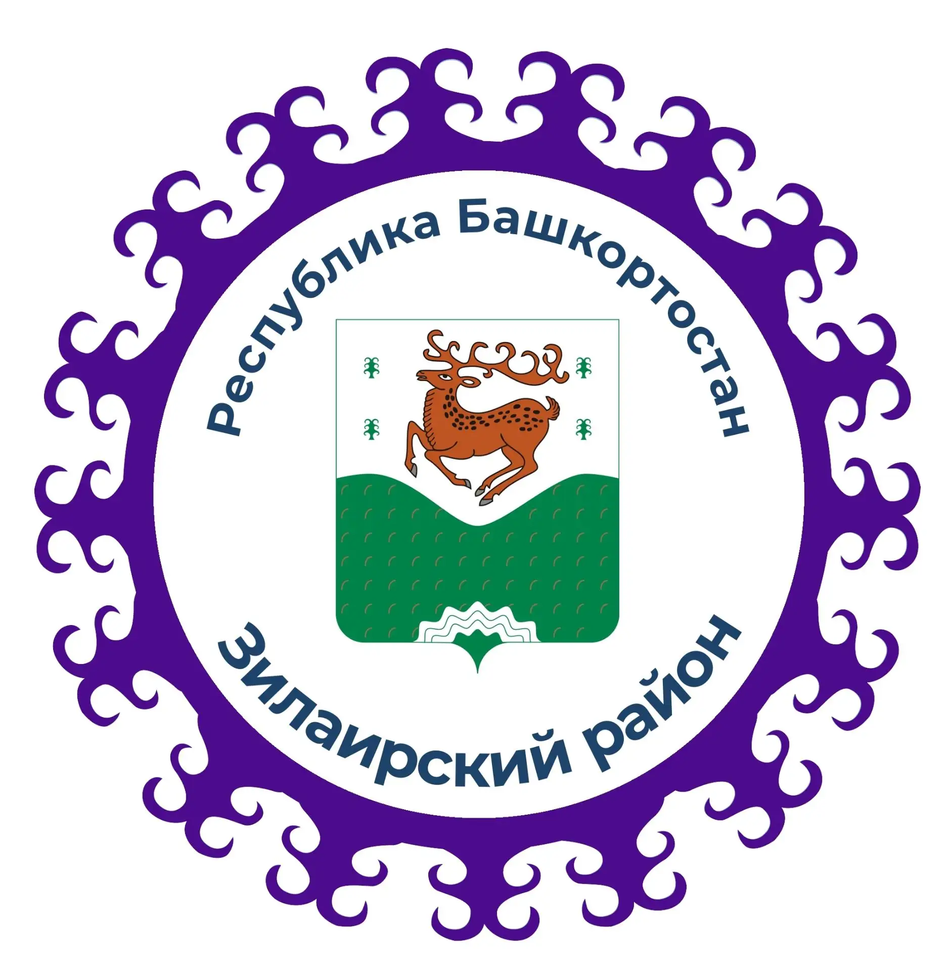 Администрация Зилаирского района