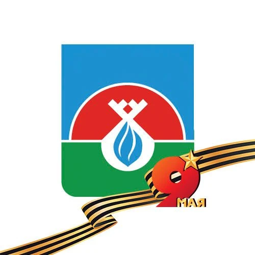 Надым и Надымский район