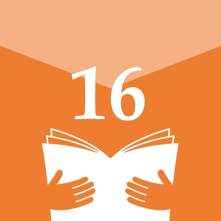 Школа №16 г. Энгельс