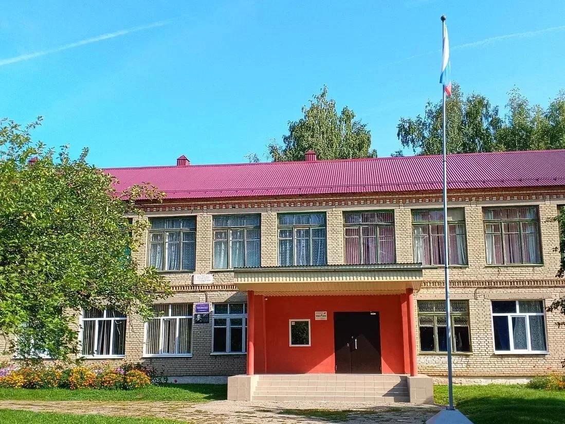 Столпянская средняя школа