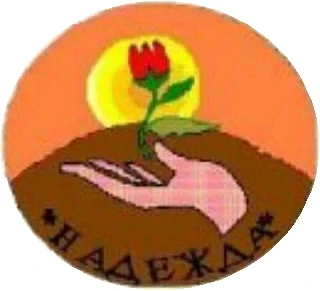 МАОУ "Надежда" — канал в мессенджере MAX