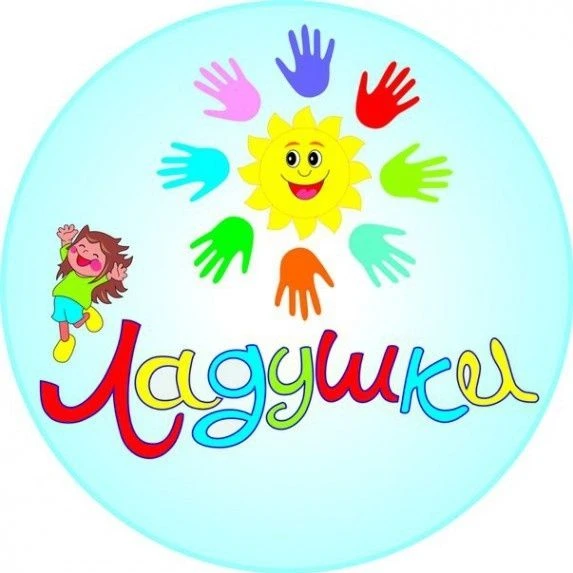 МКДОУ Сортавальского МО РК ДС №23