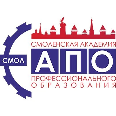 ОГБПОУ СмолАПО — канал в мессенджере MAX