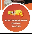 МБУ "МСКО "Светоч" — канал в мессенджере MAX