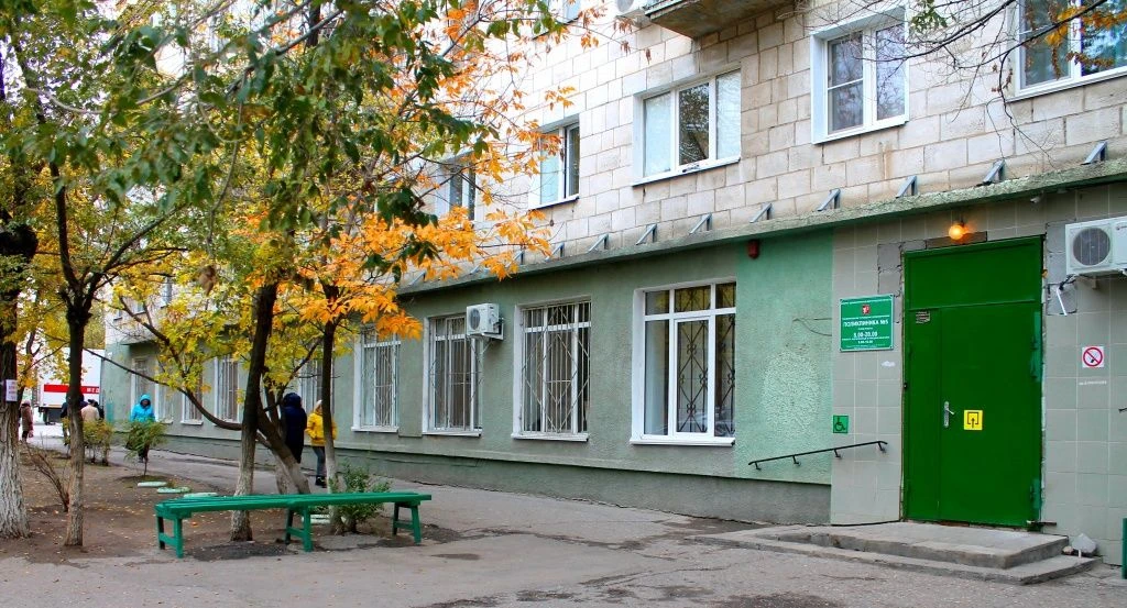 ГУЗ Поликлиника № 5 — канал в мессенджере MAX