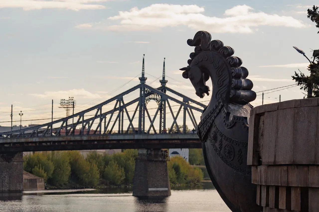 Министерство туризма Тверской области