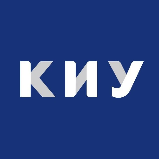 КИУ имени В.Г. Тимирясова — канал в мессенджере MAX