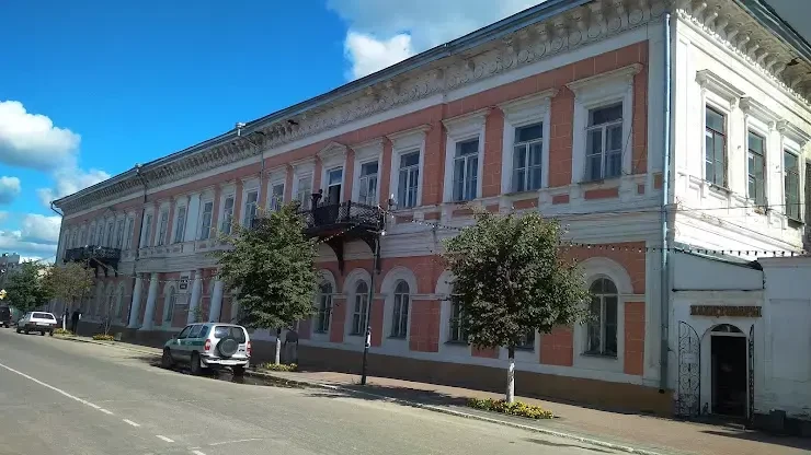 ОГБПОУ "КНГК" — канал в мессенджере MAX