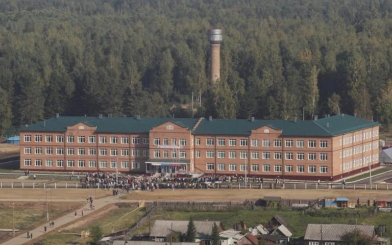 Решотинская средняя школа №1