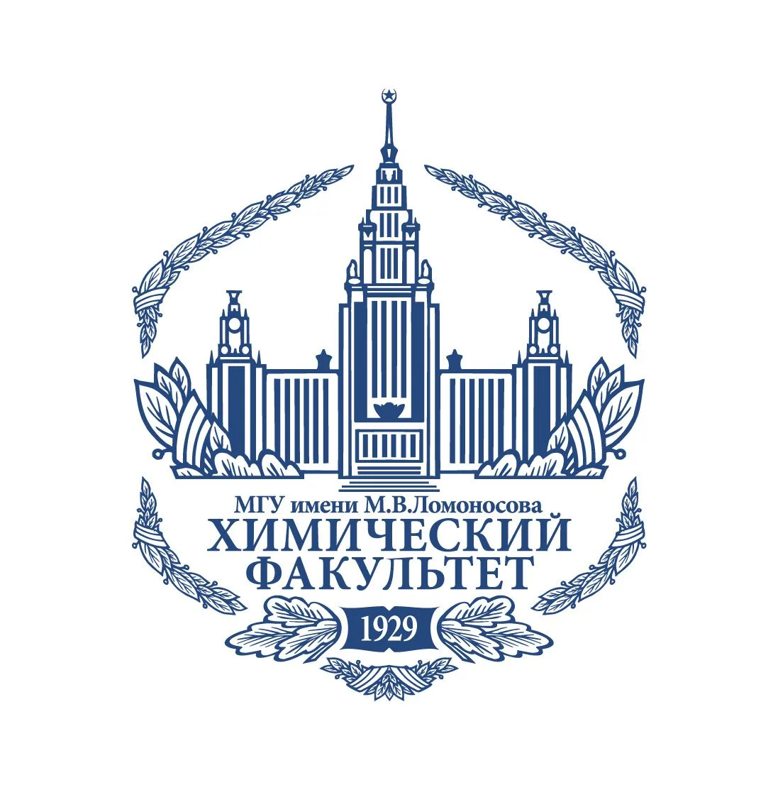Химический факультет МГУ — канал в мессенджере MAX